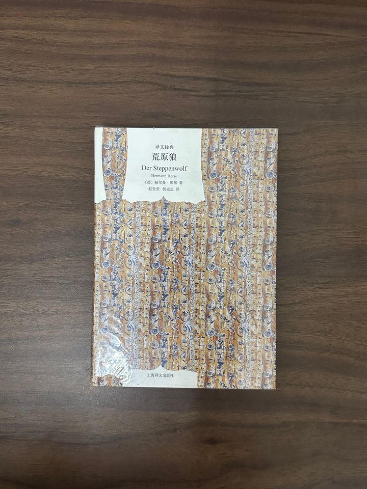 IMG_1677