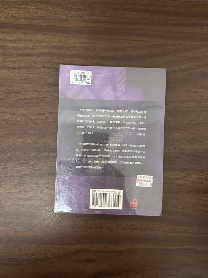 IMG_3128