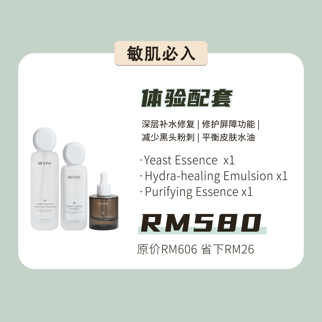 3月体验配套 template