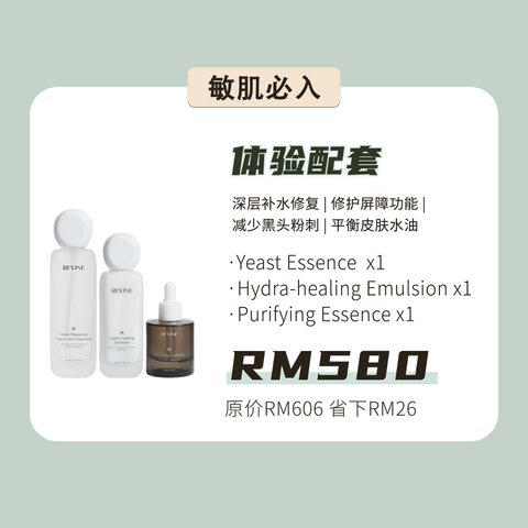 3月体验配套 template