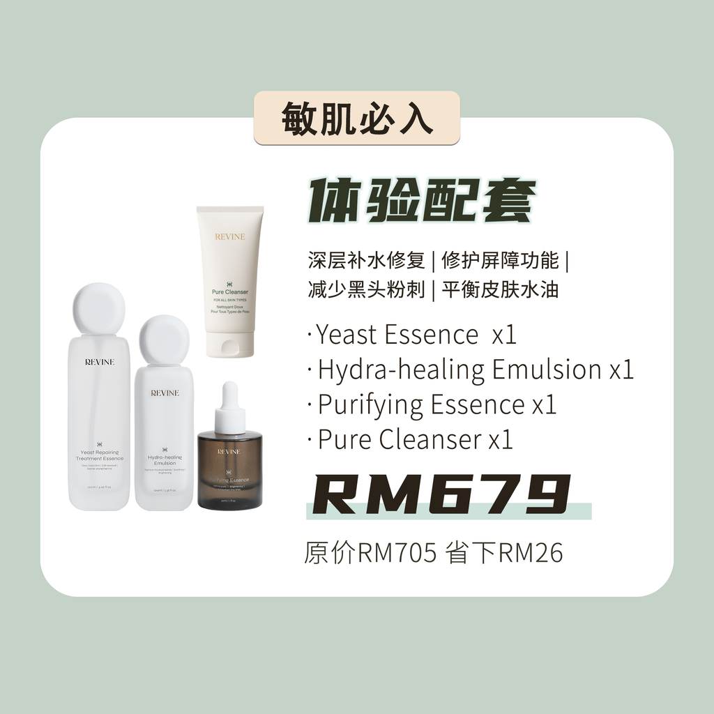 3月体验配套 pwp