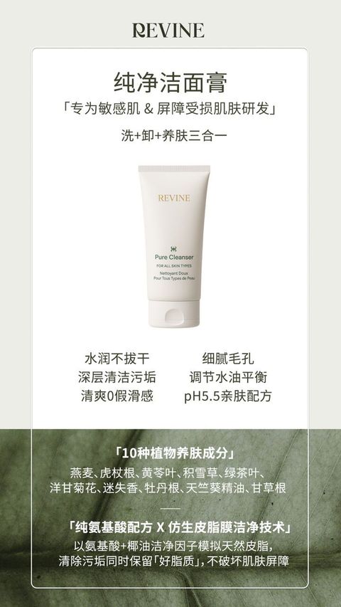 WhatsApp Image 2025-08-11 at 21.59.46