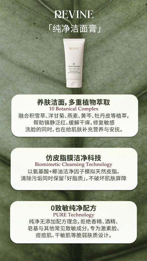 WhatsApp Image 2025-08-11 at 21.59.46 (1)