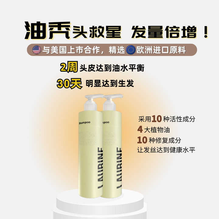 Shopee 1