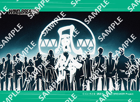 WB01A013