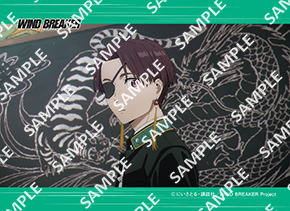 WB02A019