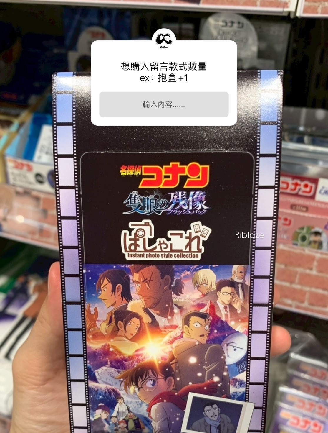 S__88006936_0