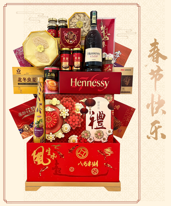 2025—让健康与祝福同行 | LIANG CHEN YU LI