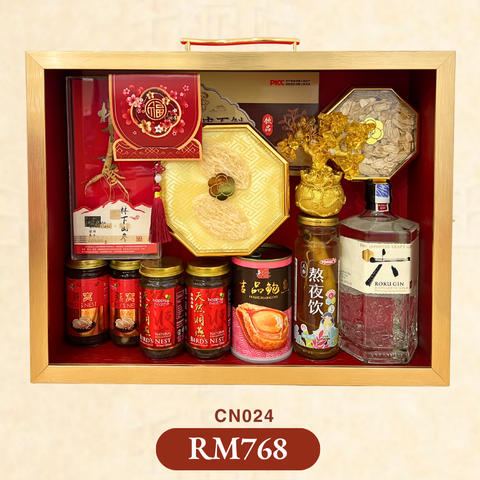 CN024 rm768 roku gin