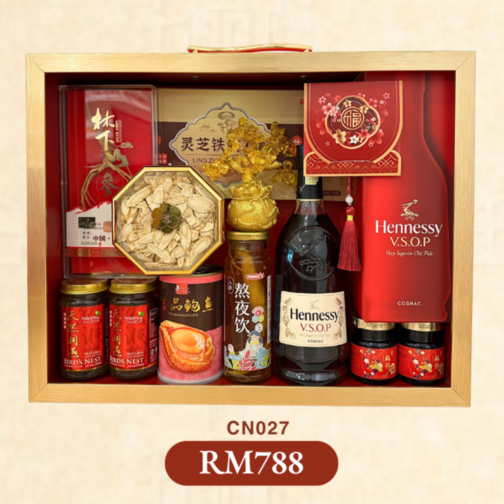 CN027 rm788 hennessy
