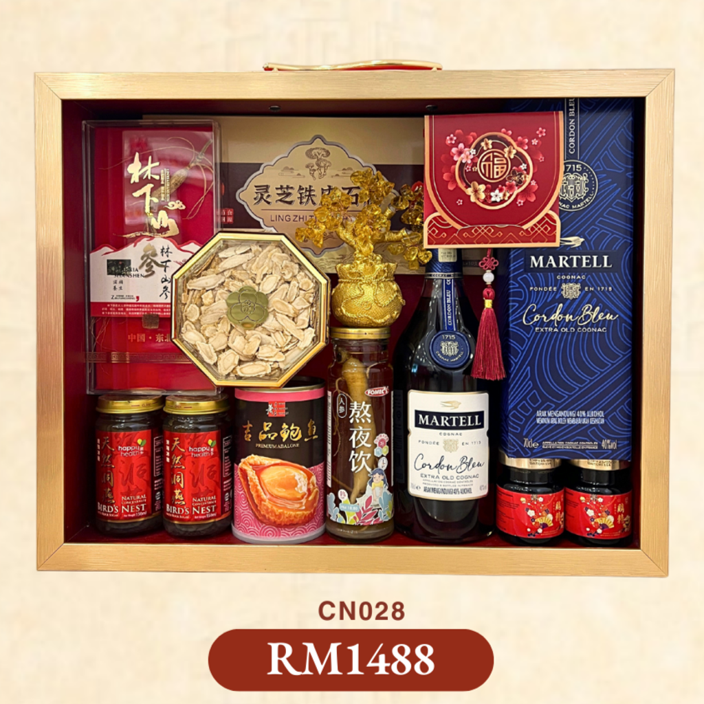 CN028 rm1488 mar tell cordon blue