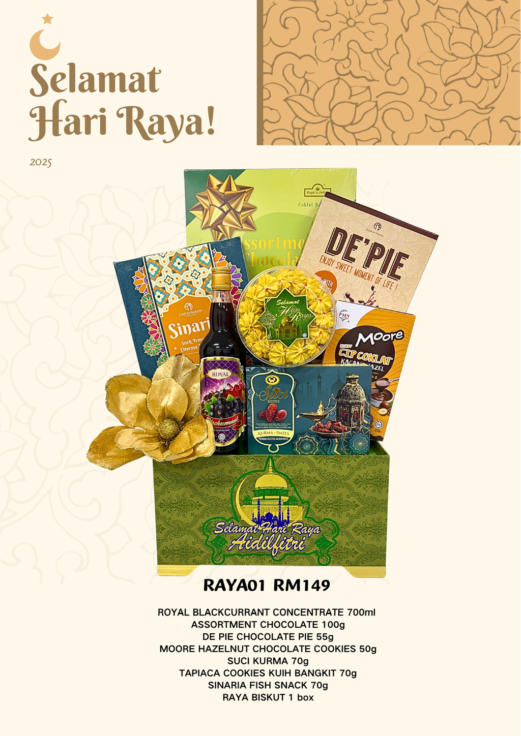 Image_20250314093058