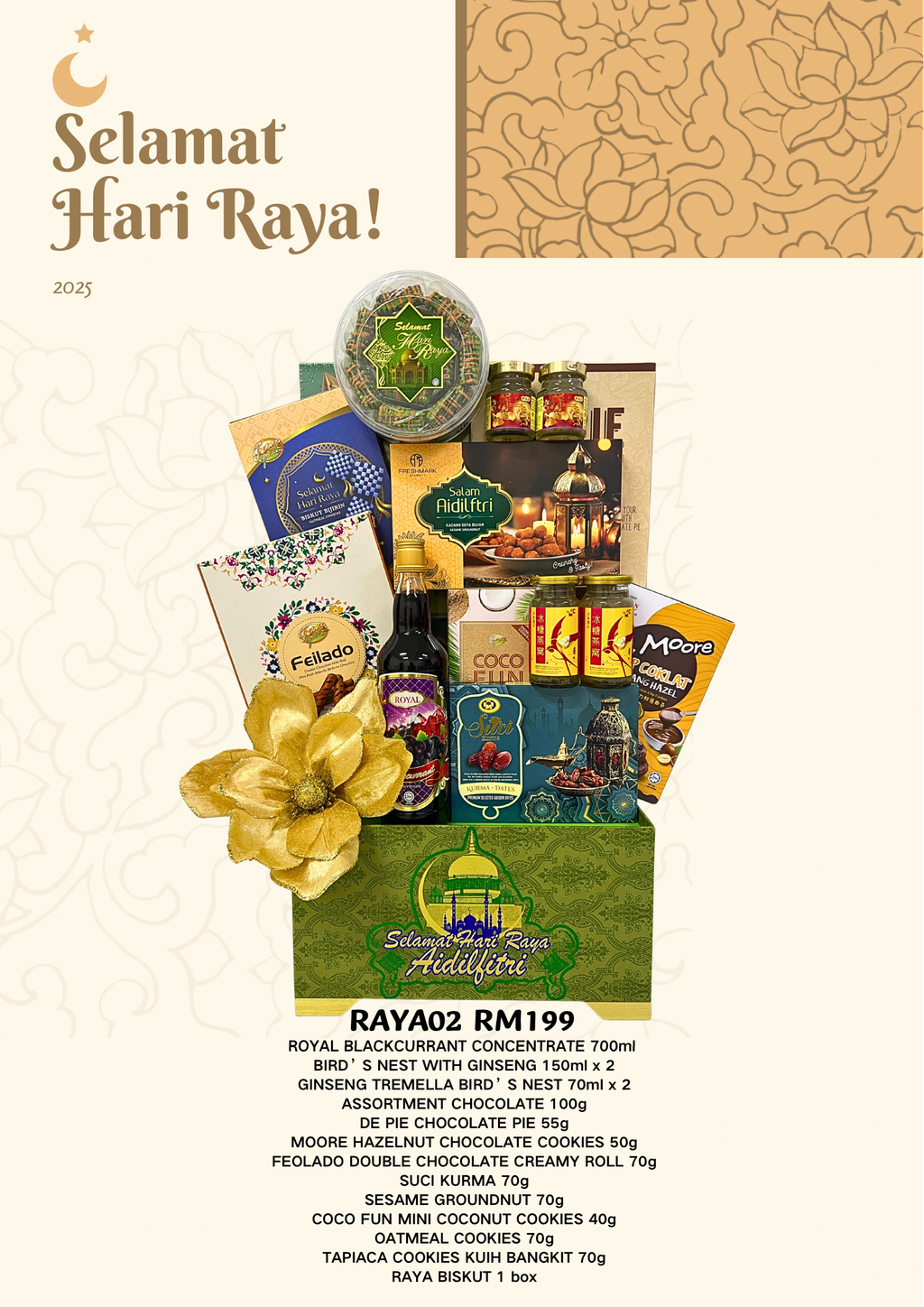 Image_20250314093103