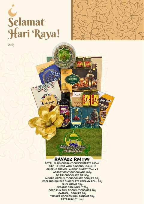 Image_20250314093103