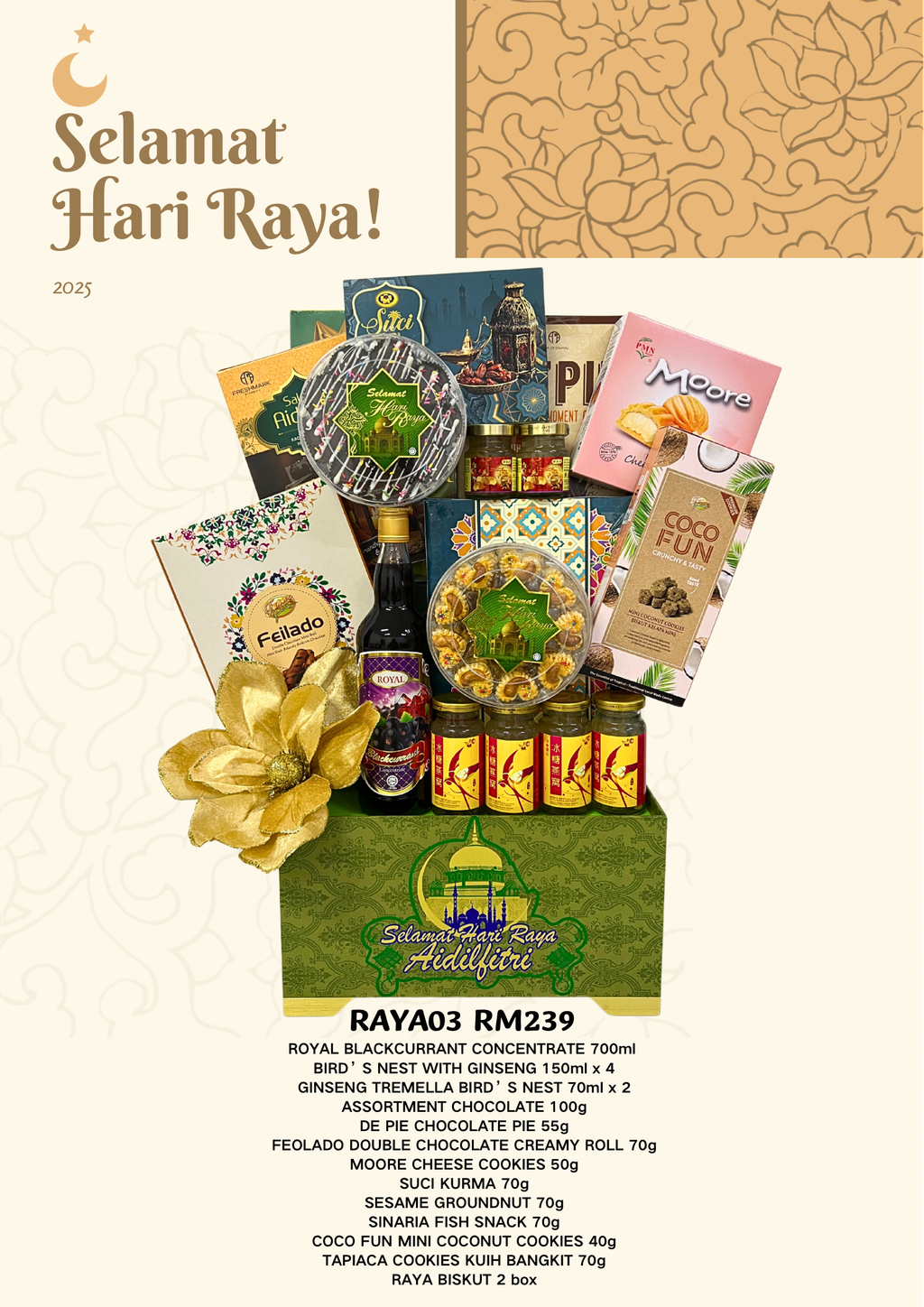 Image_20250314093107