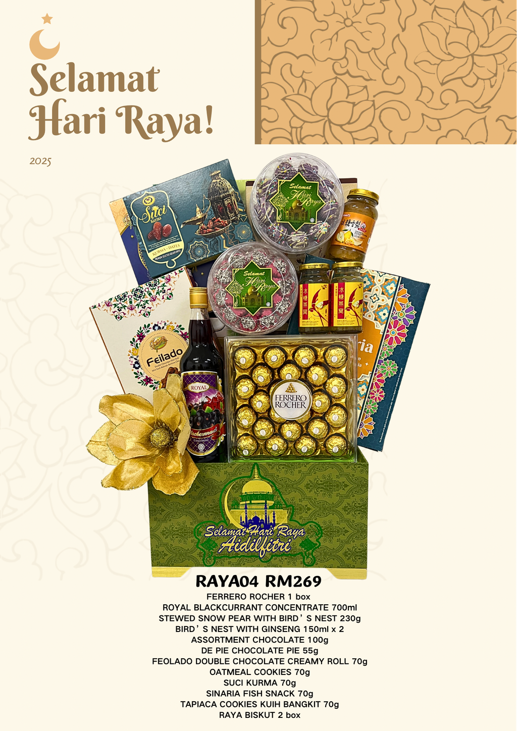 Image_20250314093110