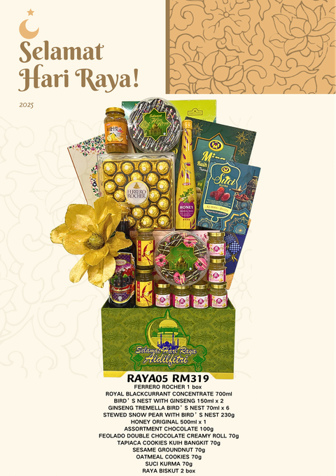 Image_20250314093114