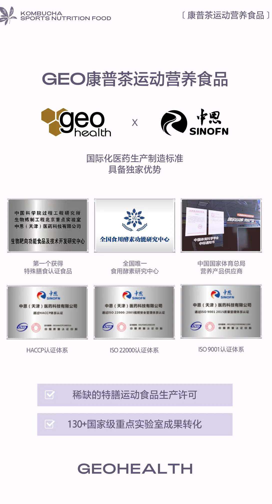 C6814FB3-33A8-485E-9C3E-BD1DF35DD897