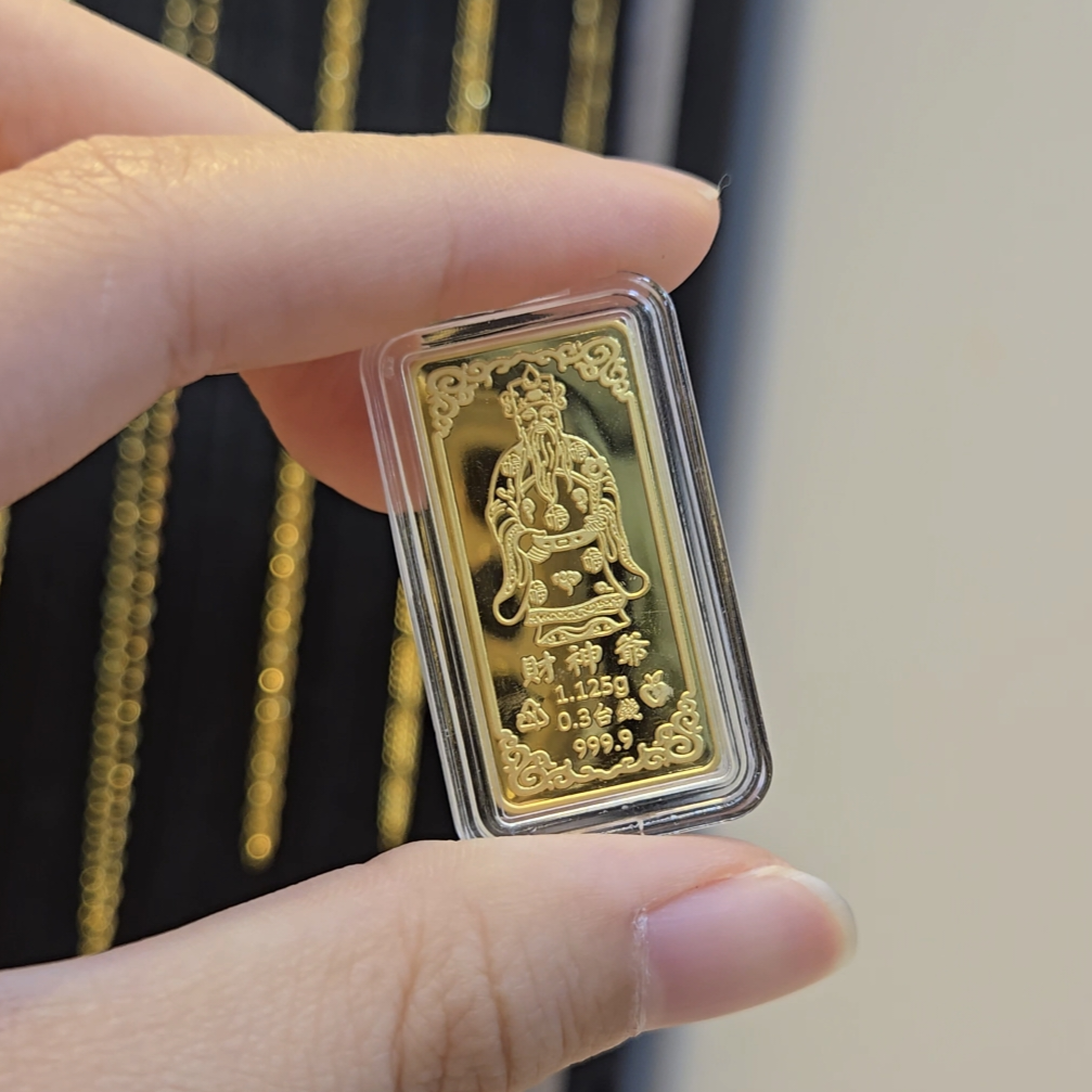 Screenshot_20251119_101843_Gallery