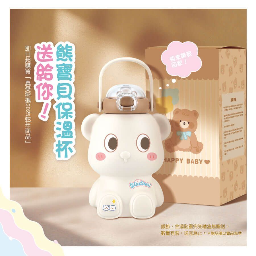 15628199636762eaae1fbfa2.01631584