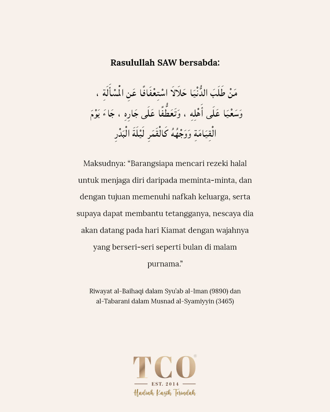 Tips Kekal Semangat Bekerja Page 7 by TCO - IG Post Portrait