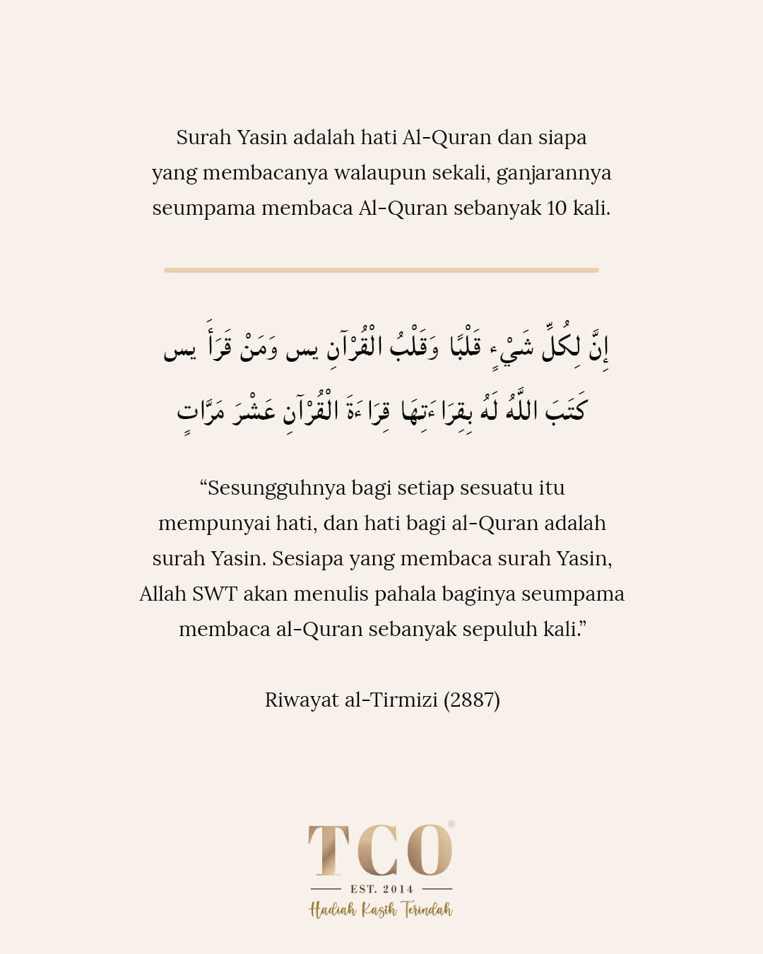 Hukum Beramal Ayat Surah Yasin Page 3 by TCO - IG Post Portrait