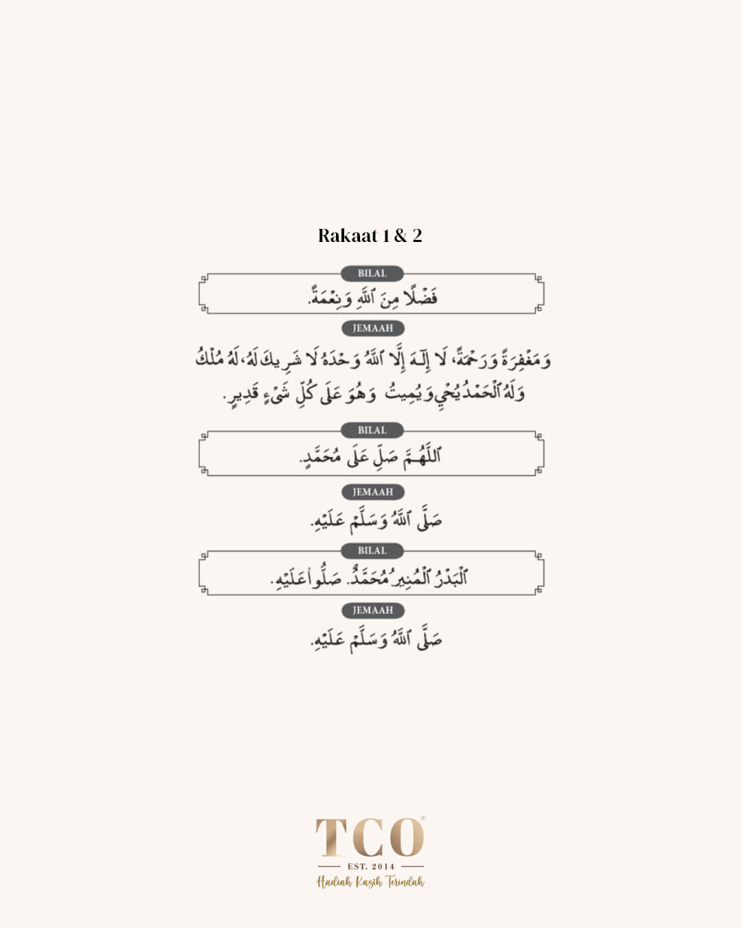 Bacaan Solat Tarawih Page 2 by TCO - IG Post Portrait