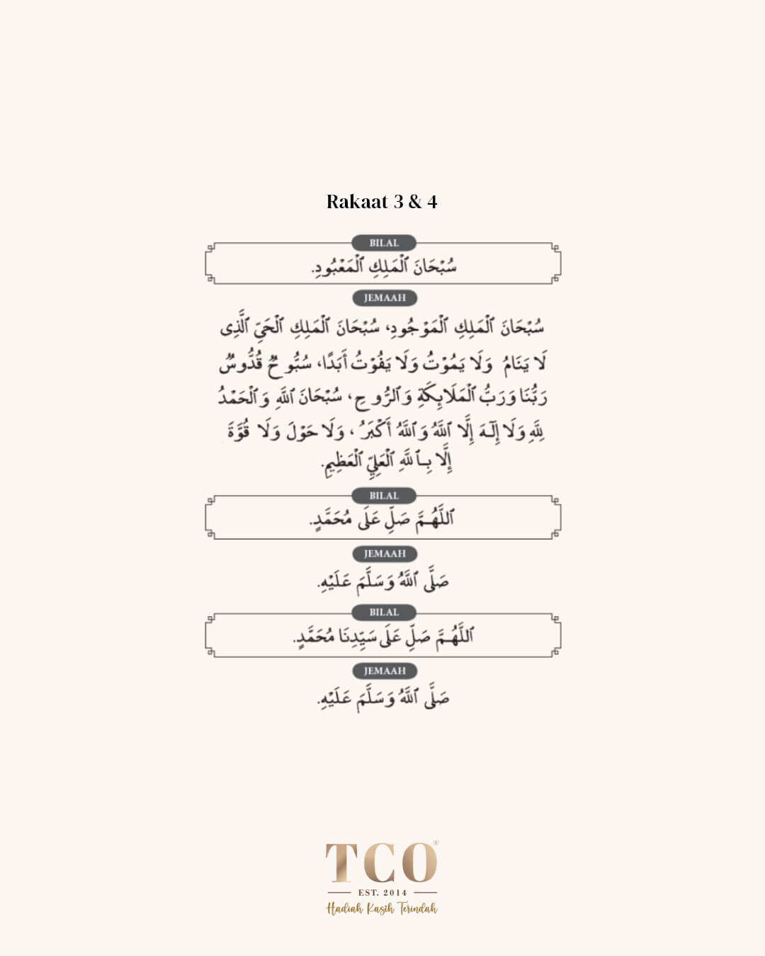 Bacaan Solat Tarawih Page 3 by TCO - IG Post Portrait