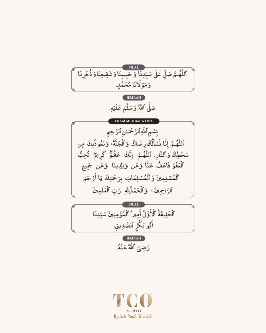 Bacaan Solat Tarawih Page 4 by TCO - IG Post Portrait