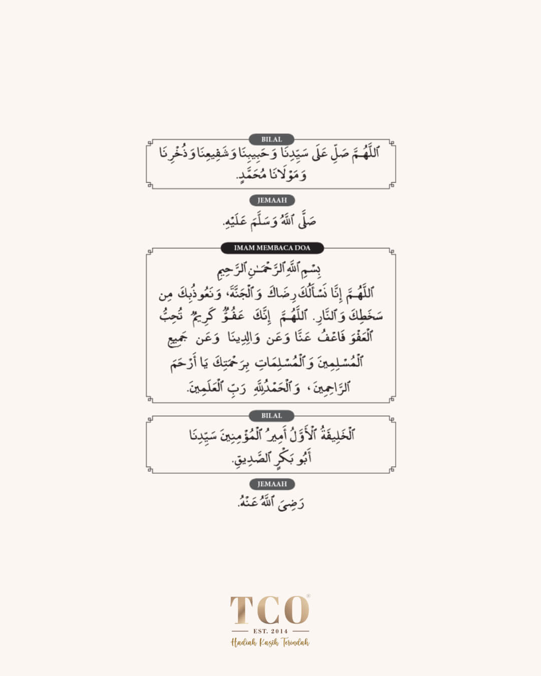 Bacaan Solat Tarawih Page 7 by TCO - IG Post Portrait