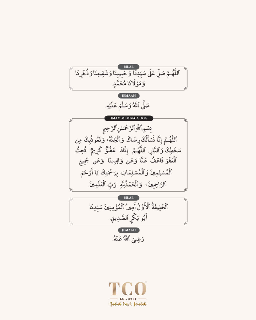 Bacaan Solat Tarawih Page 13 by TCO - IG Post Portrait