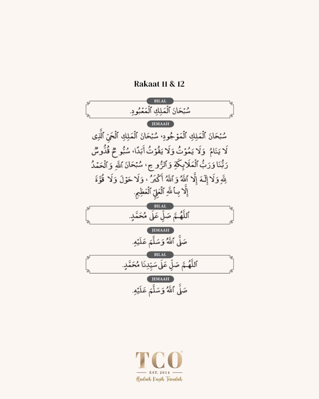 Bacaan Solat Tarawih Page 9 by TCO - IG Post Portrait