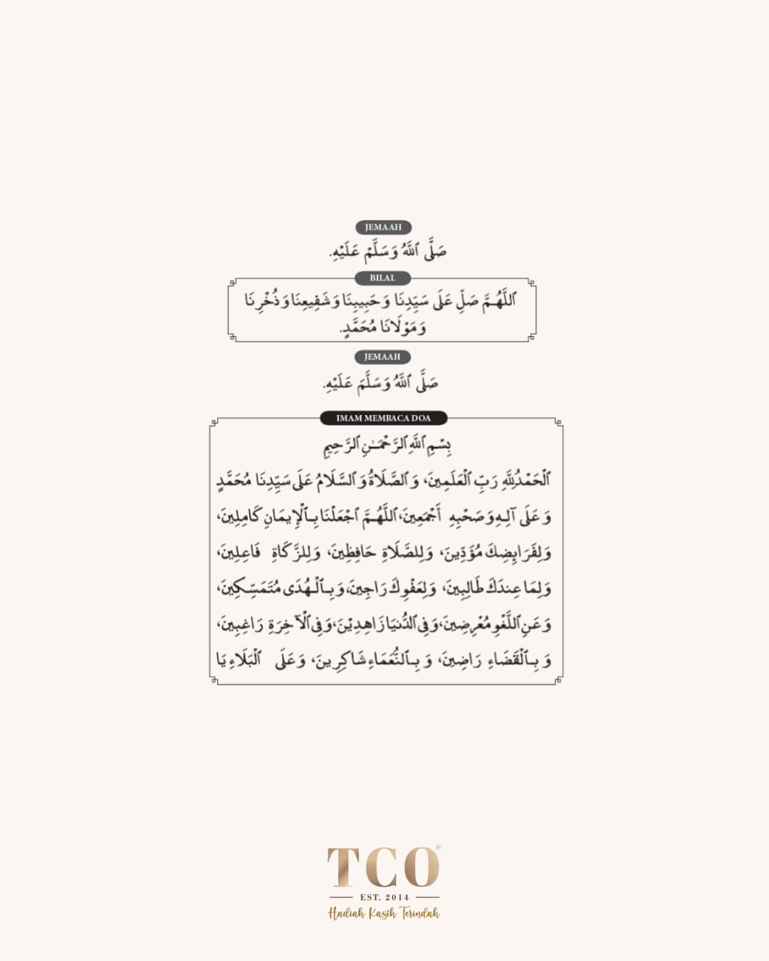 Bacaan Solat Tarawih Page 16 by TCO - IG Post Portrait