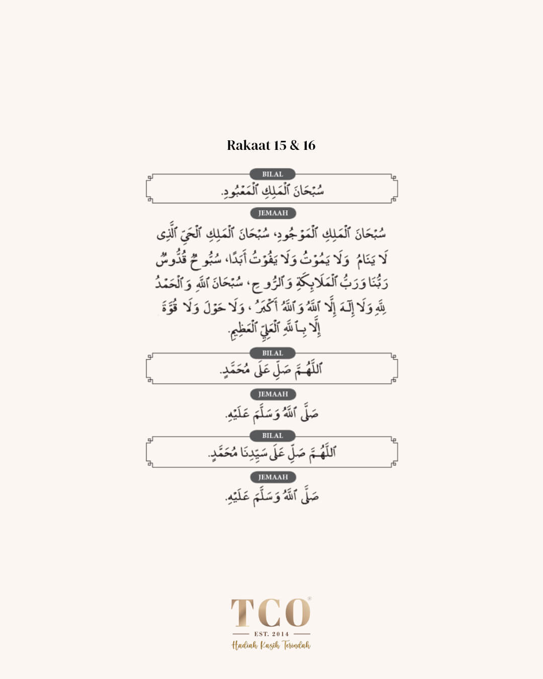 Bacaan Solat Tarawih Page 12 by TCO - IG Post Portrait