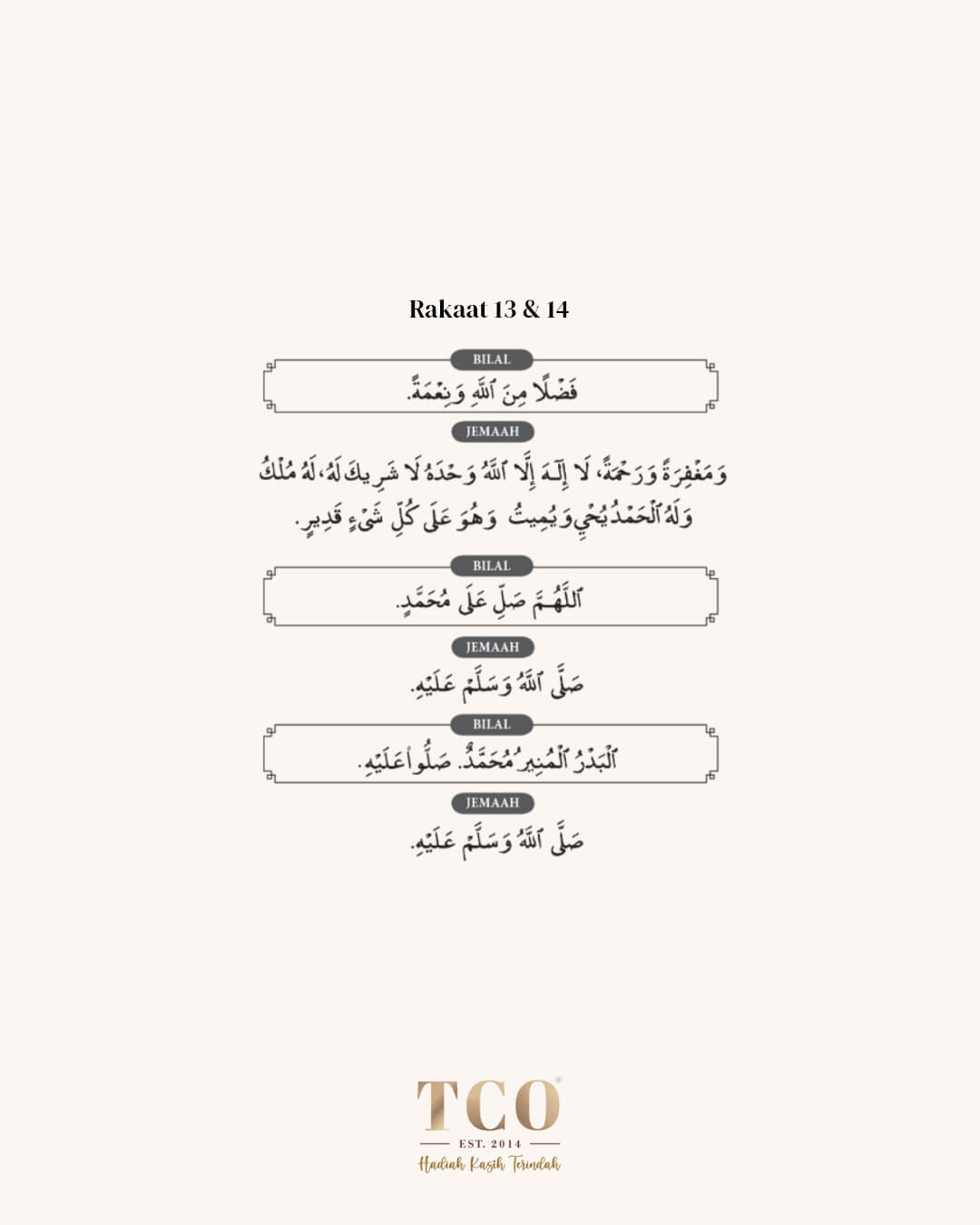 Bacaan Solat Tarawih Page 11 by TCO - IG Post Portrait