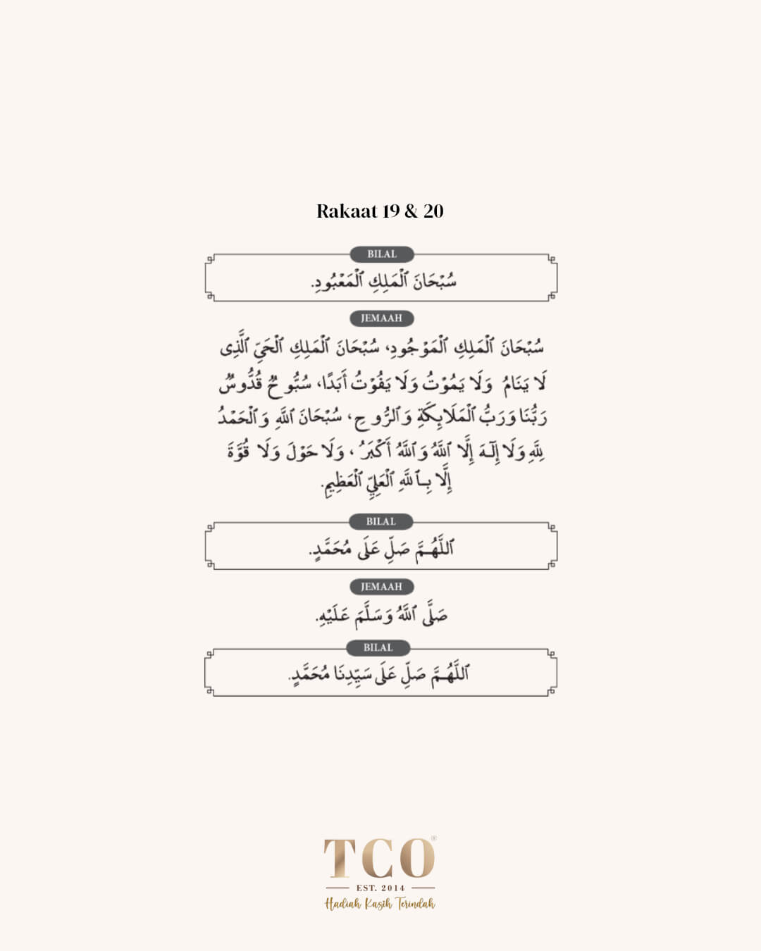 Bacaan Solat Tarawih Page 15 by TCO - IG Post Portrait