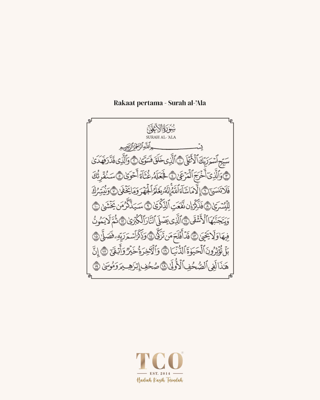 Bacaan Solat Witir Page 3 by TCO - IG Post Portrait