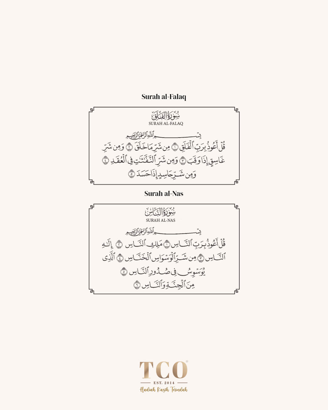 Bacaan Solat Witir Page 5 by TCO - IG Post Portrait