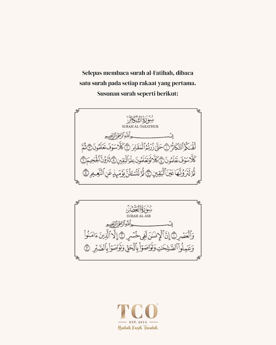 Bacaan Surah Malam 1-15 Page 2 by TCO - IG Post Portrait