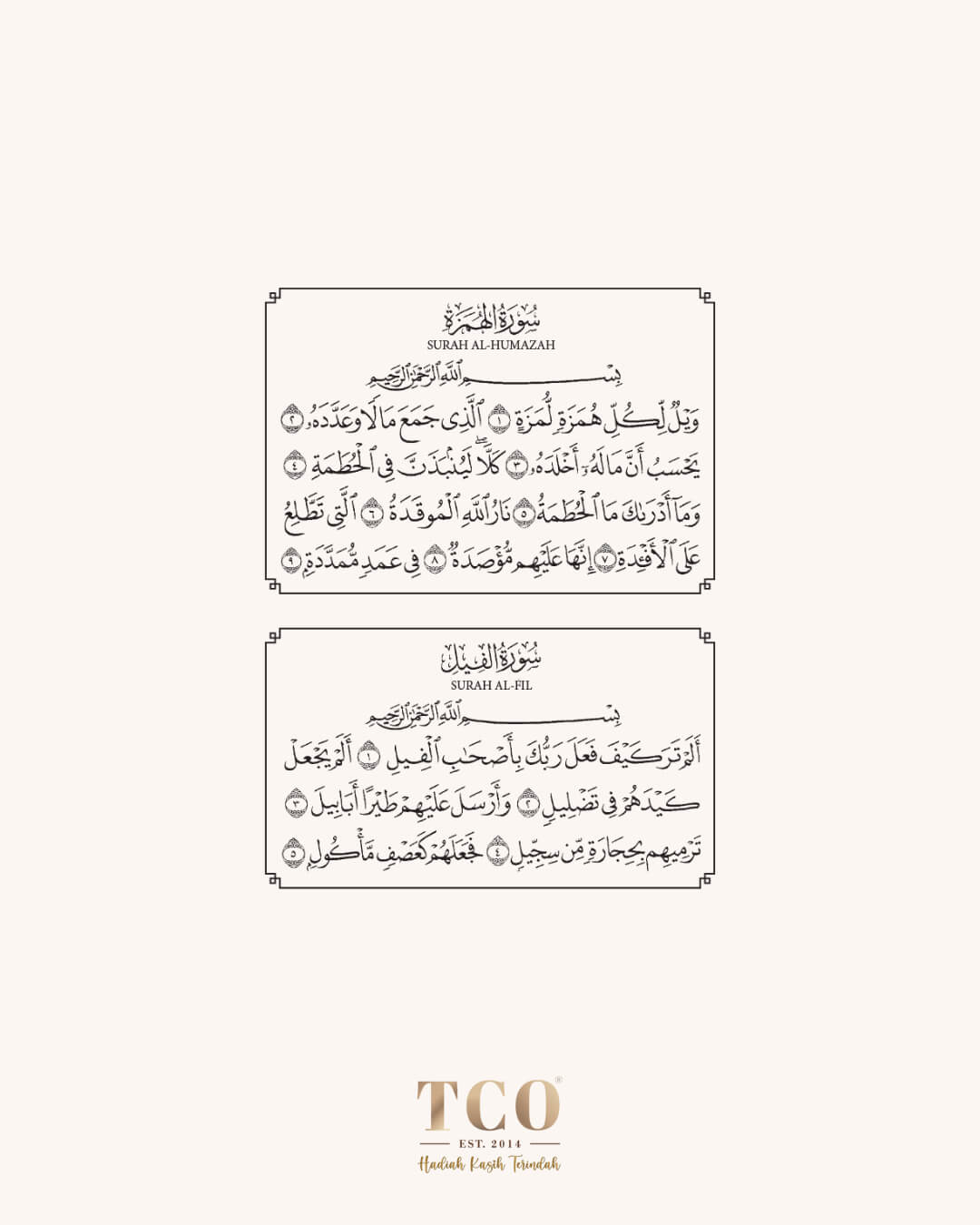 Bacaan Surah Malam 1-15 Page 3 by TCO - IG Post Portrait