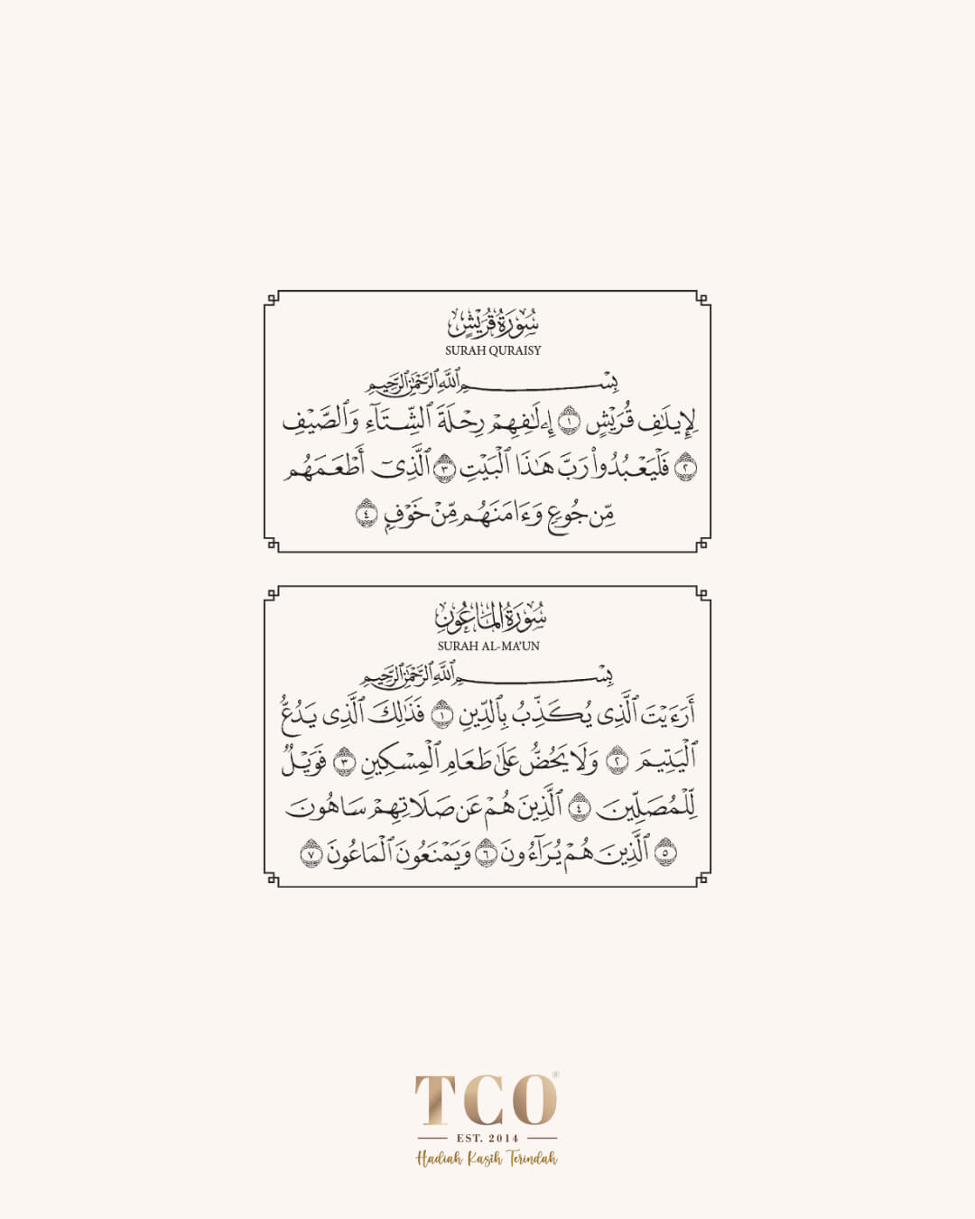 Bacaan Surah Malam 1-15 Page 4 by TCO - IG Post Portrait