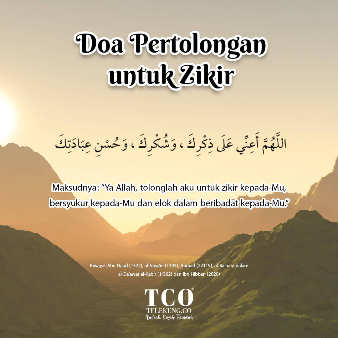Doa Pertolongan untuk Zikir