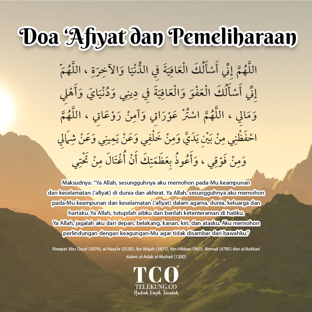 Doa 'Afiyat dan Pemeliharaan