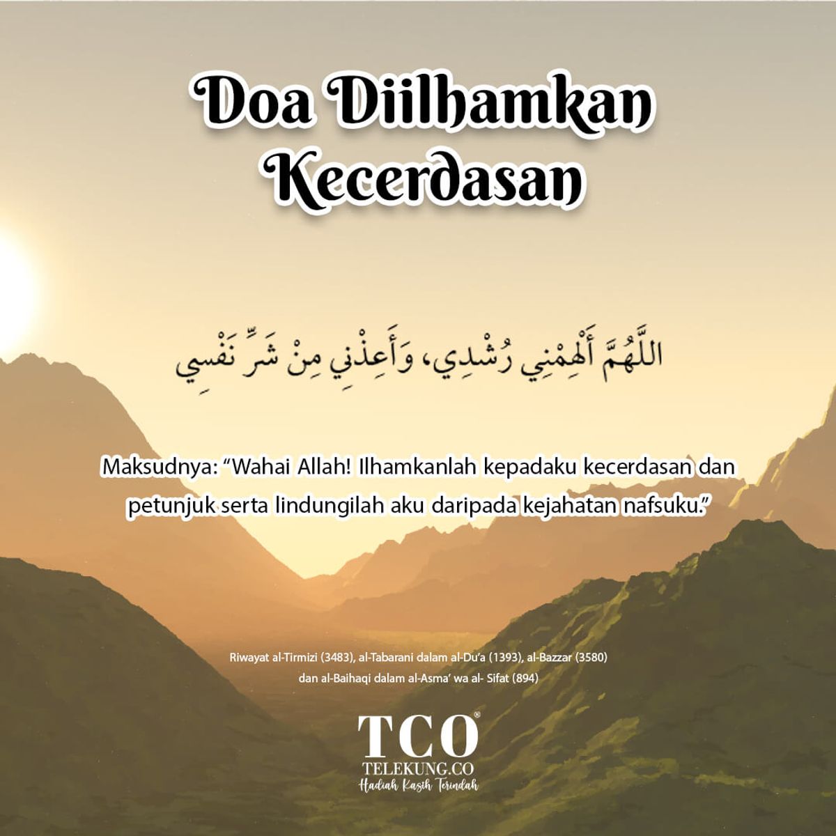 Doa Diilhamkan Kecerdasan