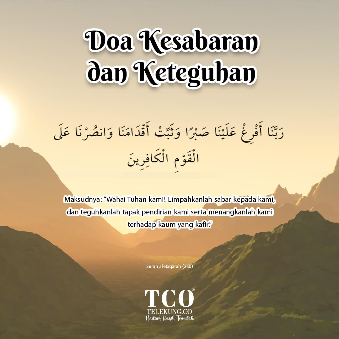 Doa Kesabaran dan Keteguhan