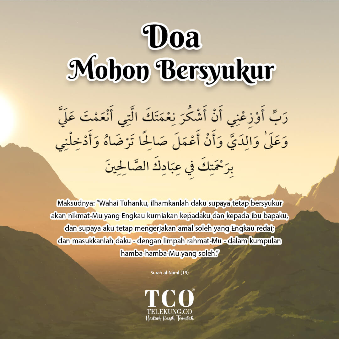 Doa Mohon Bersyukur