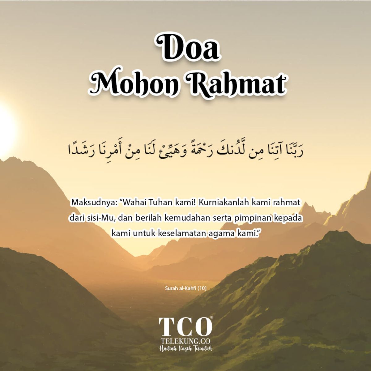 Doa Mohon Rahmat