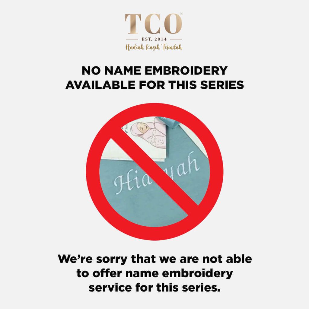 No Name Embroidery Service Available (1)
