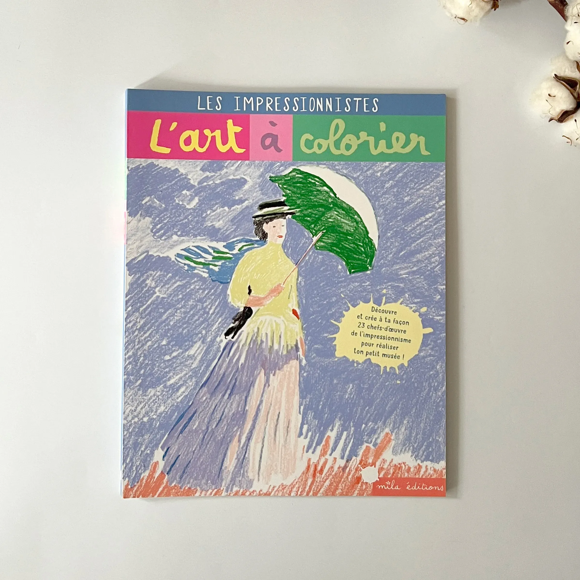 本月主題-印象派 | 藝朵小花 Une Petite Fleur