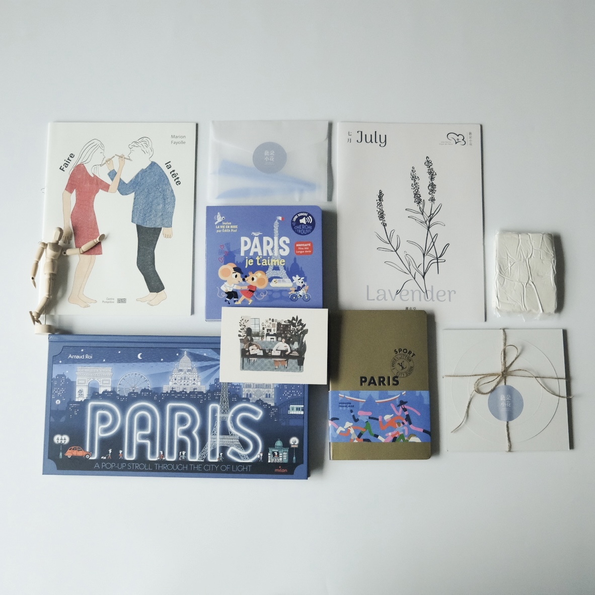 A293F946-B788-4B7E-8E1D-7E653B0F602E-4956-0000032E3F7ABA0C